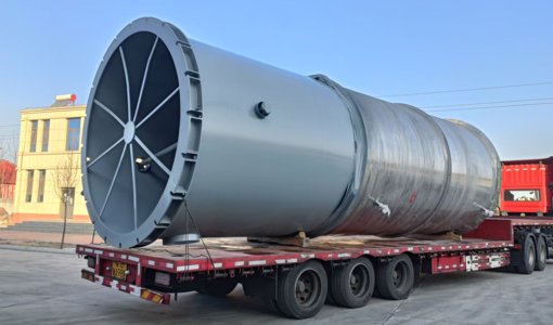 Luoyang Zhonggui High Technology Co., Ltd.