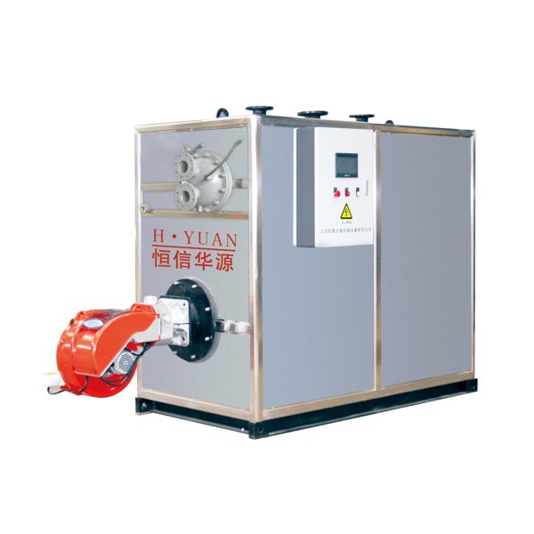 (LN)HYZK Condensing Vacuum Gas-Fired Hot Water Boiler