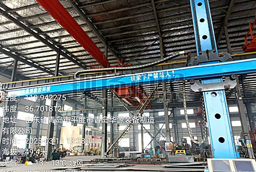 Automatic submerged arc welding machine MZ-1250IV