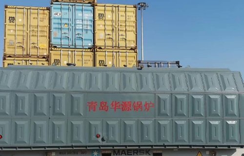 The SZL20-2.5MPa steam boiler shipped overseas has been successfully delivered.