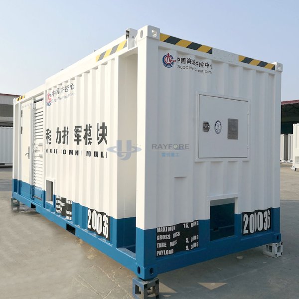 Customized offshore platform container