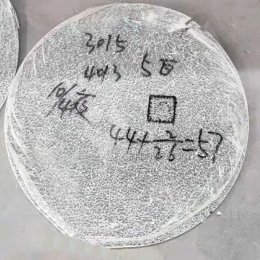 Tempered Glass Fragmentation Test Sample|Safety Glass|Globalstar Glass