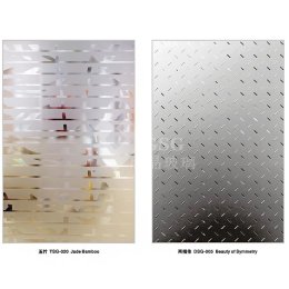 Custom Acid Etched Glass for Architectural Applications|Globalstar Glass 4