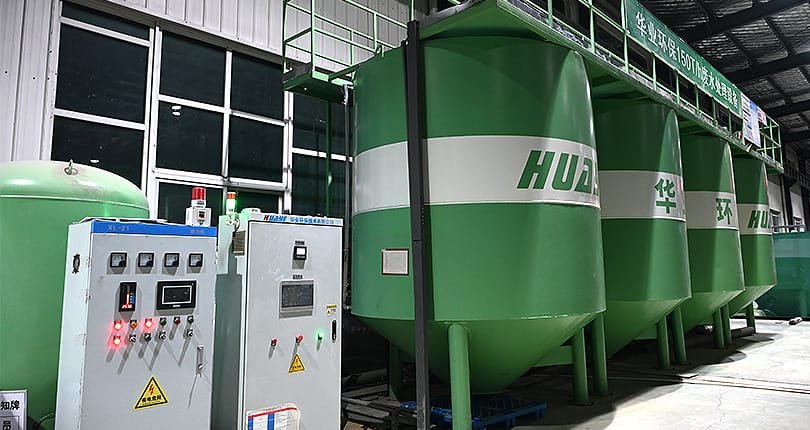 Wastewater Treatment Equipment