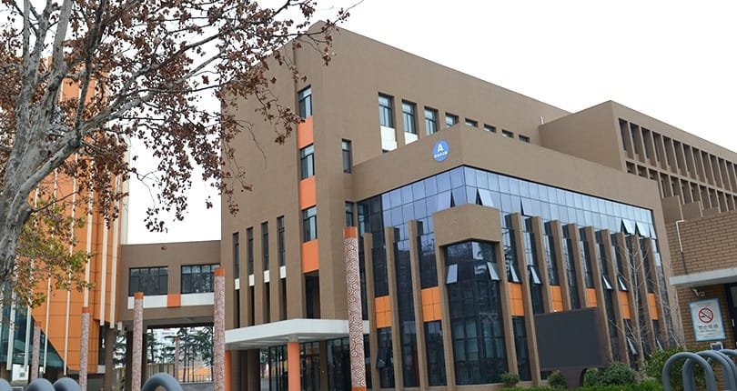 Qingdao No.2 Middle School Branch