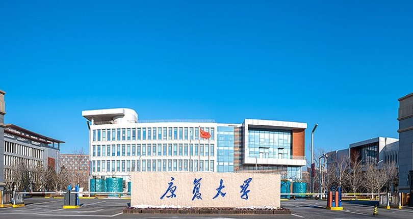 Rehabilitation University