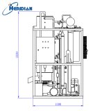 Reliable Ice Maker for Seafood Markets and Food Retail
