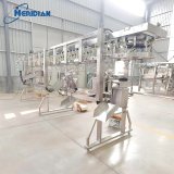 微信图片_20260405113823_659_4