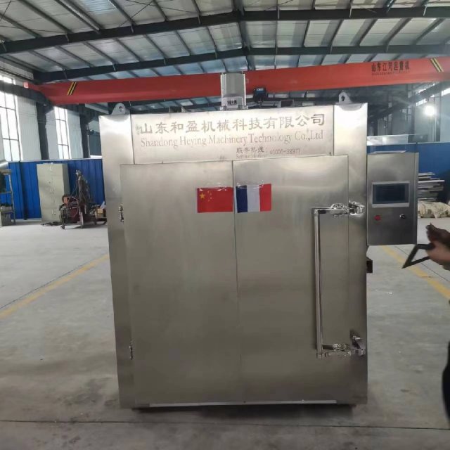 HY-200 Black Garlic Fermention Machine to France