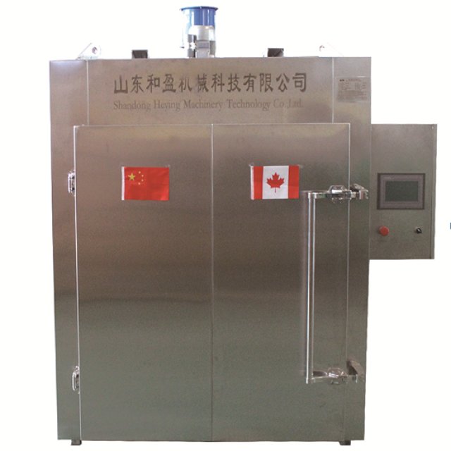 Congratulations Canadian customer for ordering HY-200 black garlic machine.