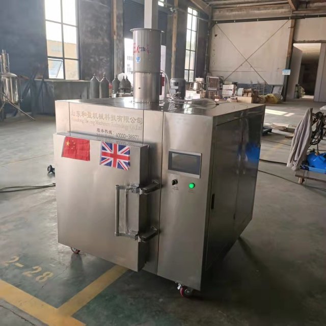 A UK Customer Purchased One Set HY-30 Black Garlic Machine