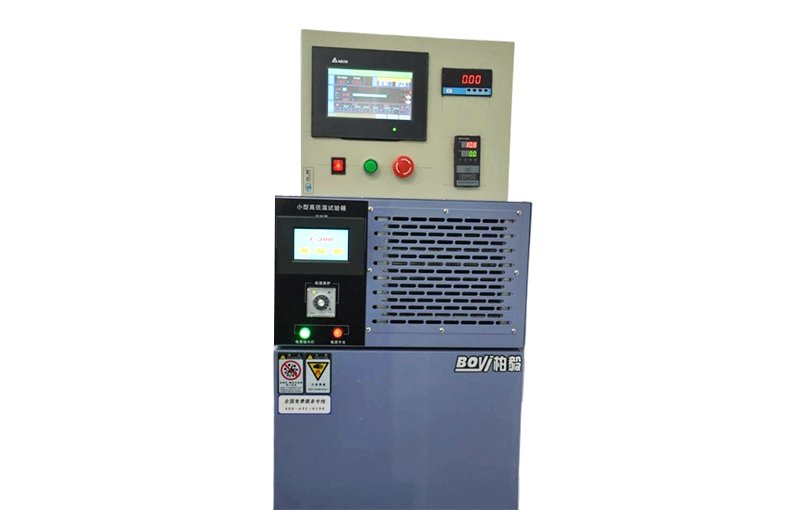 未标题-2_0008_高低温试验箱 (2)