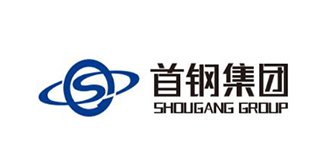 _0016_首钢集团