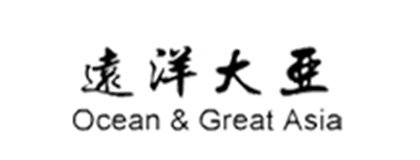 远洋大亚