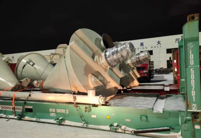 EU Largest Container Seizure Case