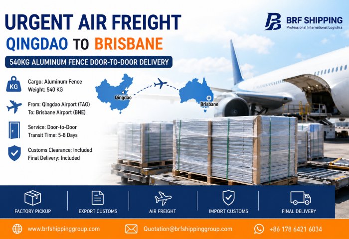 Urgent Air Freight from Qingdao Airport to Brisbane Door-to-Door – 540kg Aluminum Fence Delivered Fast by BRF Shipping
