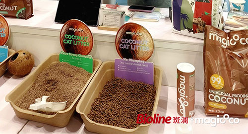 March 26-28, 2025, G1obal Pet Expo in Orlando, USA