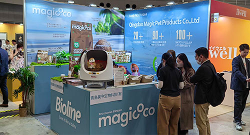 April 3-6, 2025  Tokyo International Pet Products Exhibition