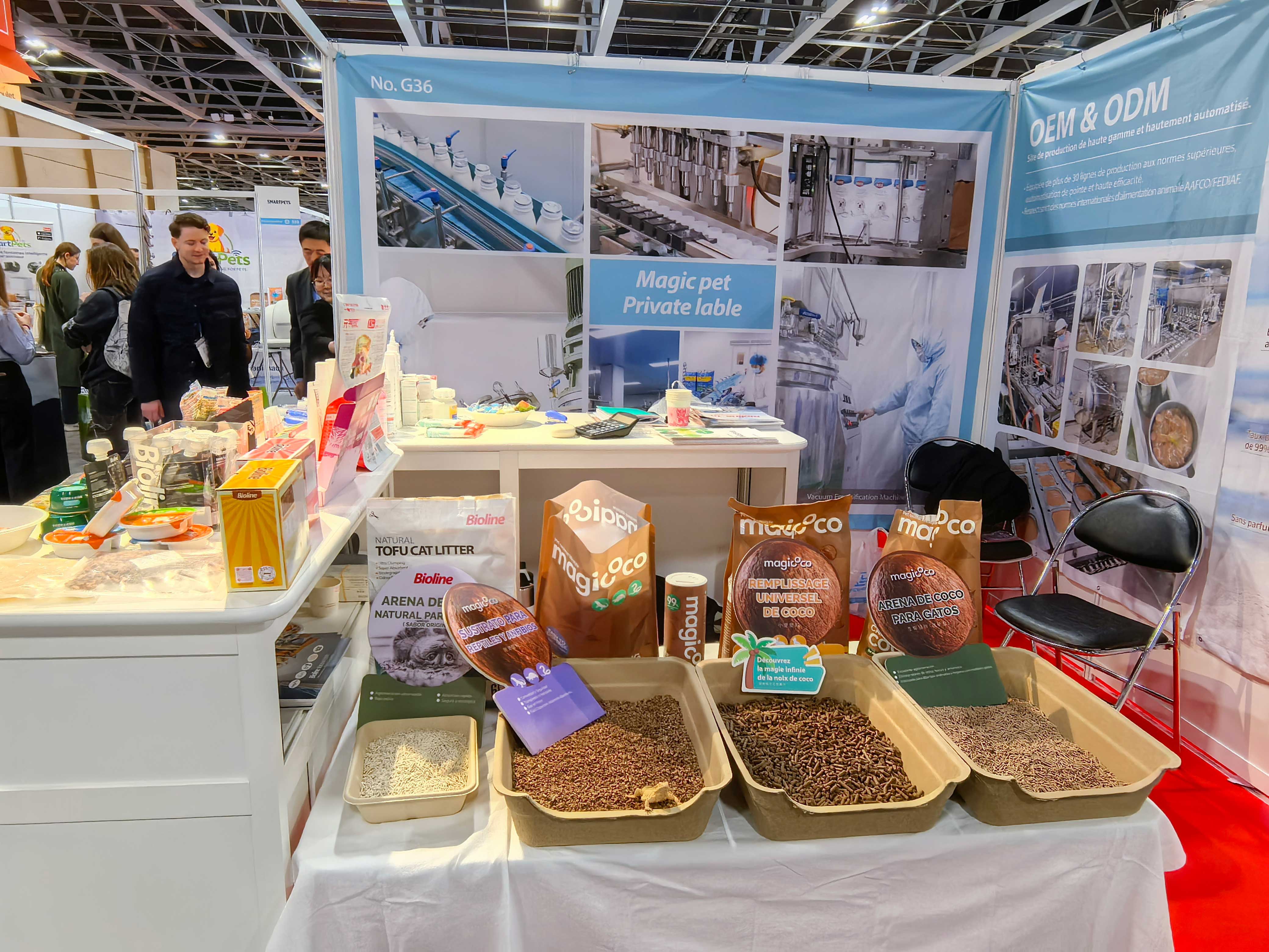 France from March 13th to March 15th, 2026 International Zoo Exhibition in Paris