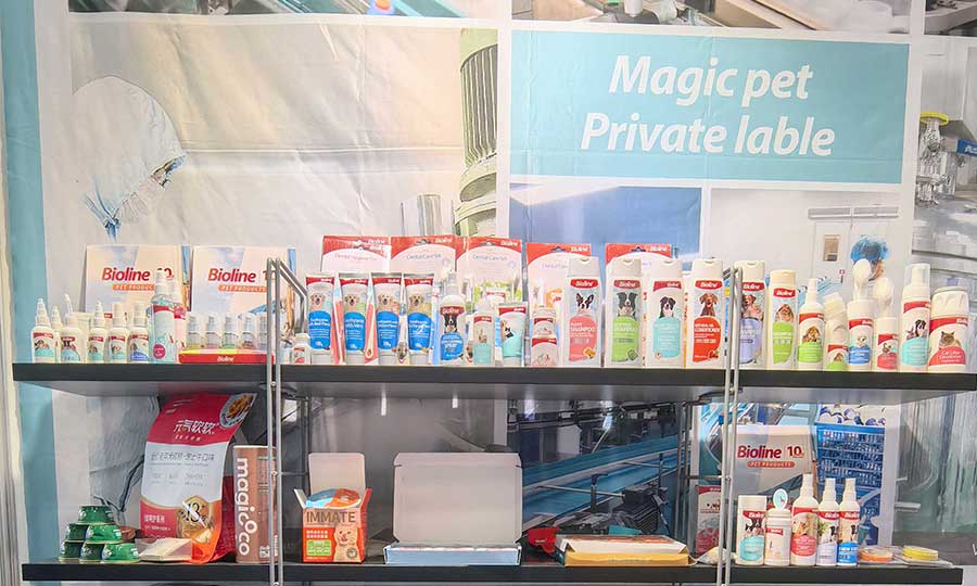 Spain, March 11-13, 2026 Madrid Pet Products Exhibition