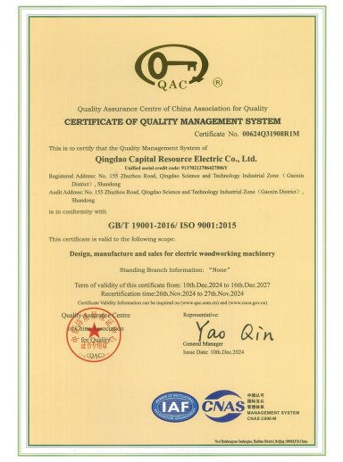 Quality Management System (GB/T 19001-2016/ISO 9001:2015) Valid through