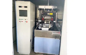 Detección de defectos (detector de defectos ultrasónicos)