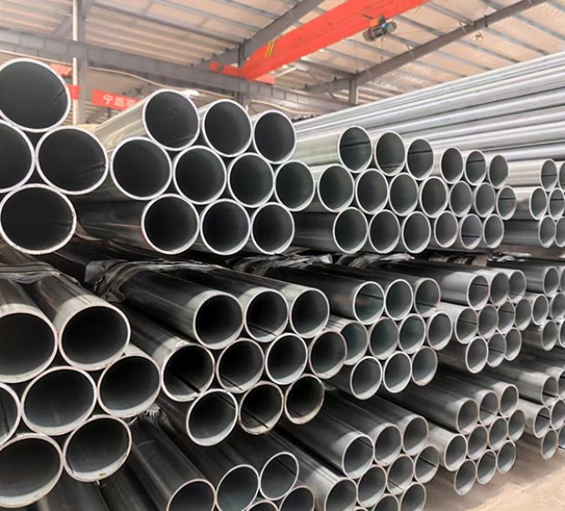 Galvanized Steel Tube