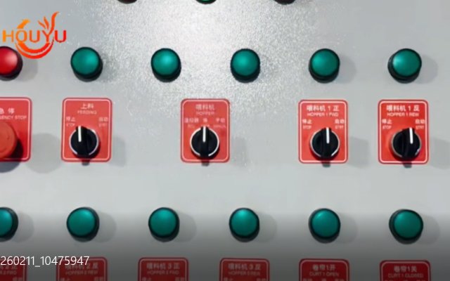 The integrated power distribution system equipment