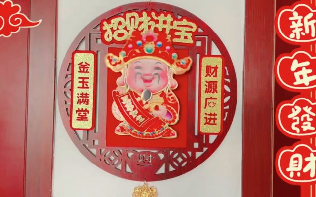 Wishing Houyu a prosperous Year of the Horse