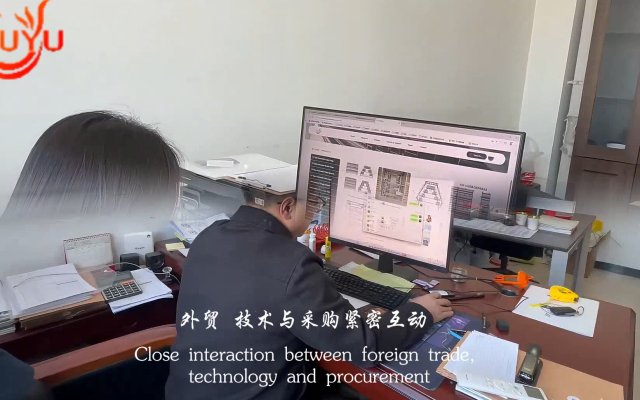 Foreign Trade, Technology, and Procurement Engage in Close Interaction