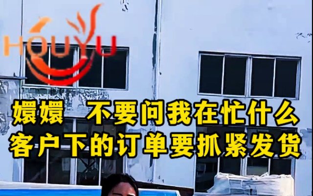 This light rain arrived somewhat suddenly