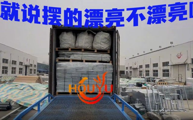 Filled with customers' trust, shipping again!