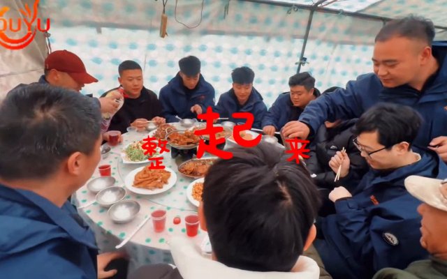 Houyu Animal Husbandry's New Year gathering!