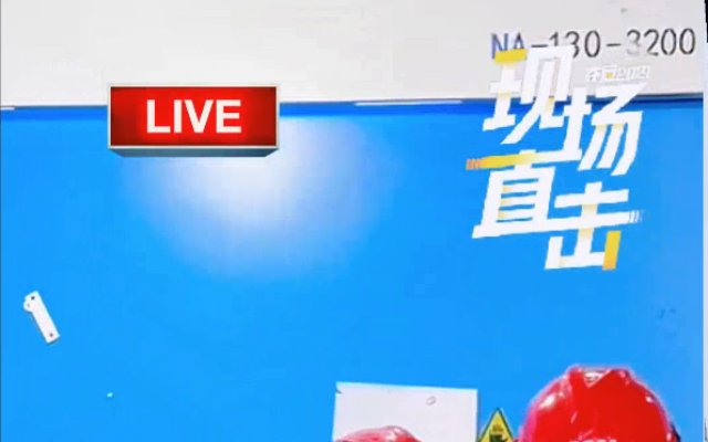 Rushing to meet the schedule, focusing on production, and the full-staff on-duty mode in snowy weather