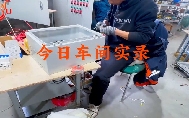 The workshop is super busy as it is rushing to meet the production deadline!