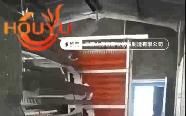 Customer Photo - Houyu Livestock Overseas University Project