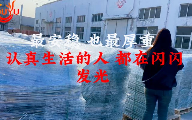 Those who live earnestly always shine brightly.