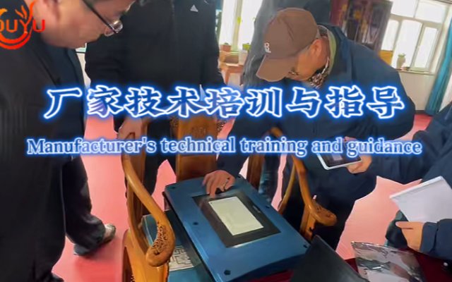 Manufacturer technical support and guidance