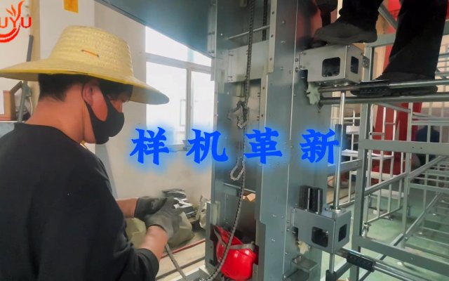 Prototype Innovation