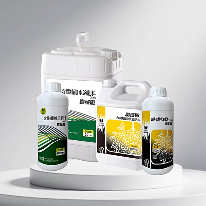 Fuduowei-Organic carbon