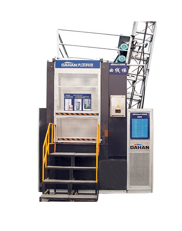 _0012_曲线式升降机