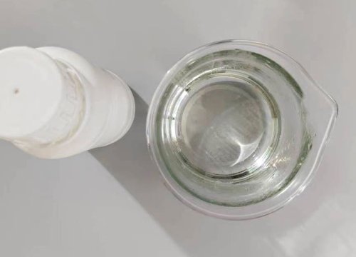 Diisobutil ditiofosfinato de sodio