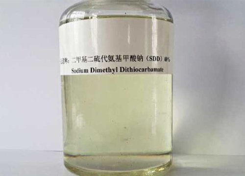 Dimetilditiocarbamato de sodio