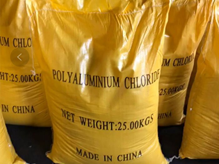 Industrial PAC Chemical for Large Scale Water Projects