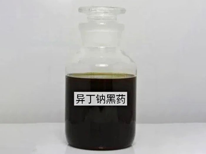 _0001_QQ20250925-101819