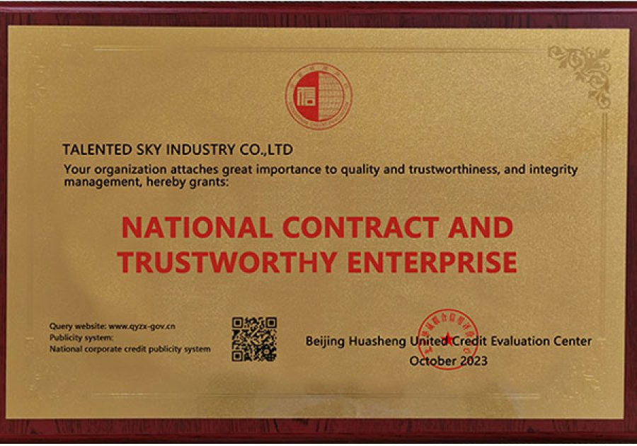 Qualifications (13)