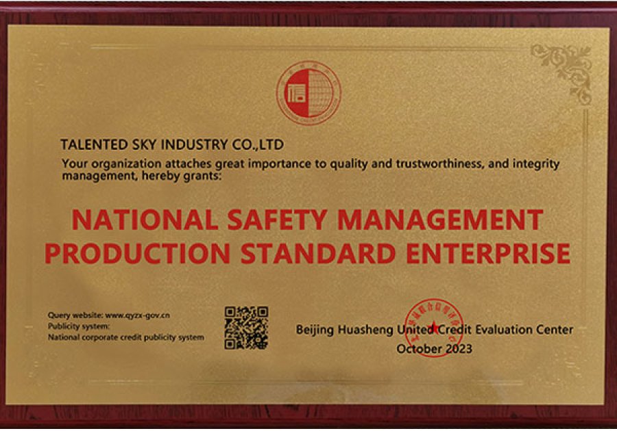Qualifications (12)