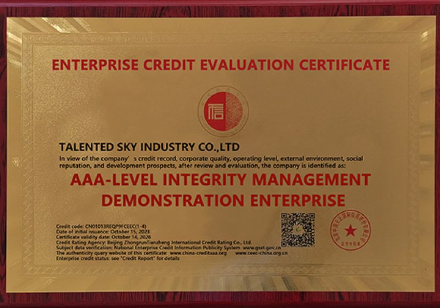 Qualifications (5)