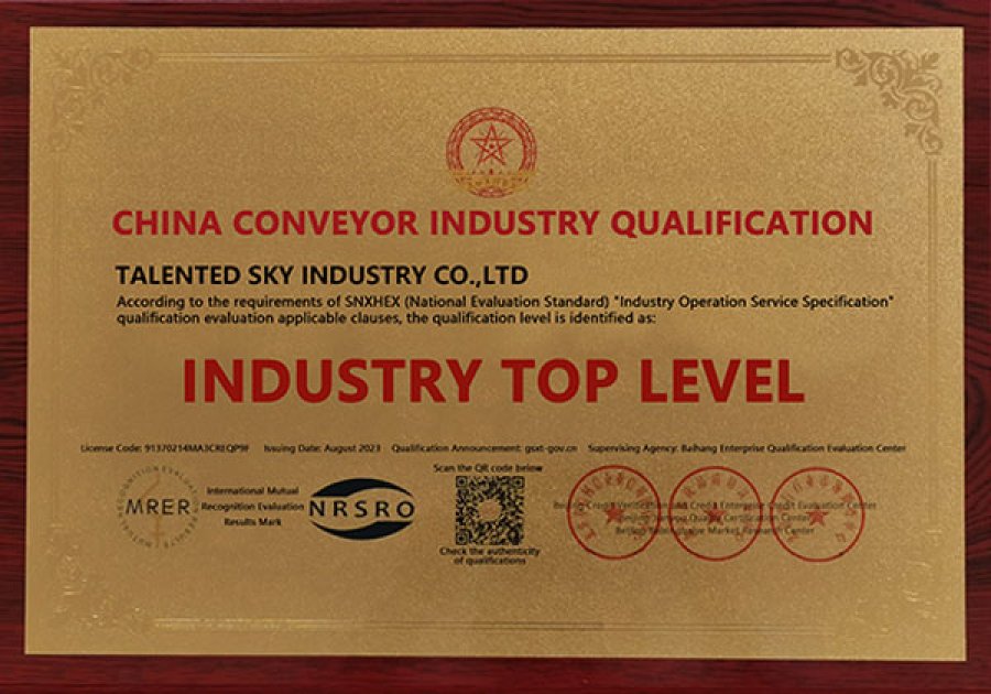 Qualifications (14)