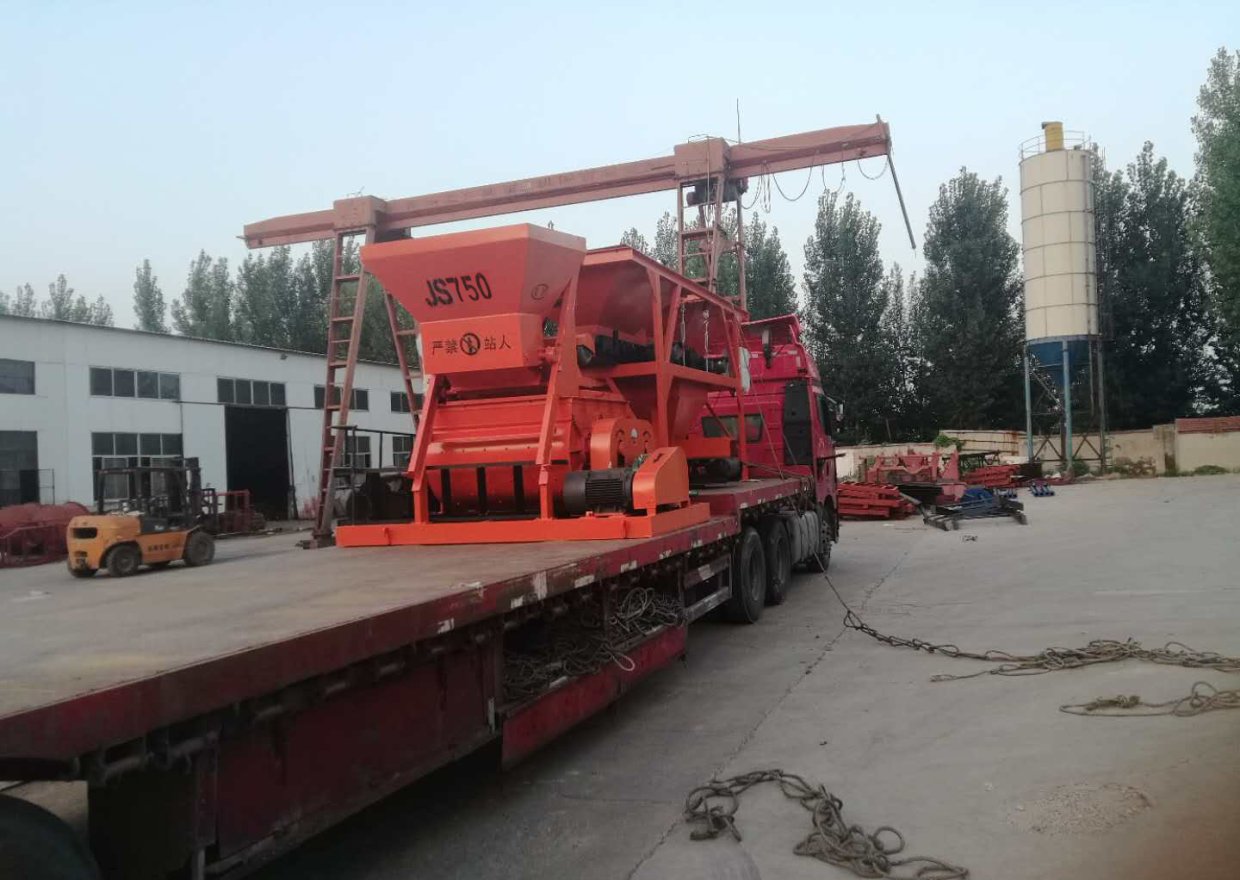 Concrete Plant Manufacturer